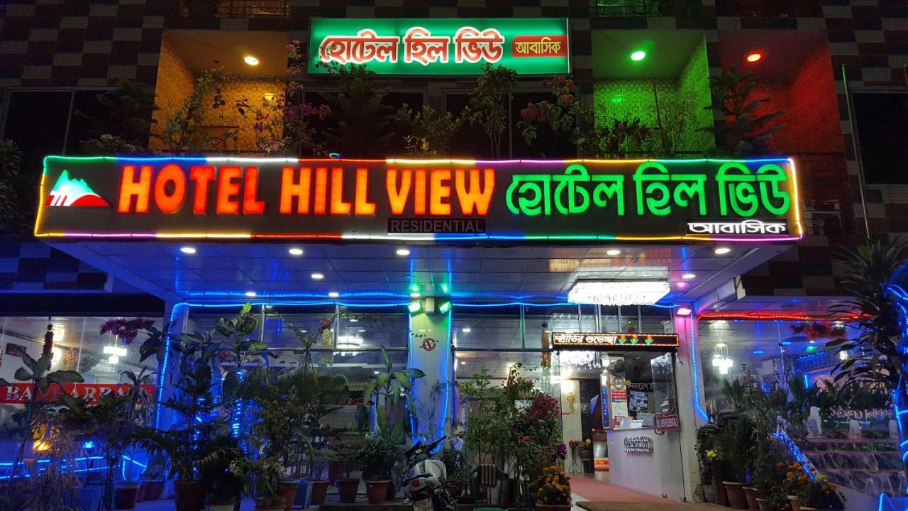 Hotel Hill View Bāndarban Exterior photo